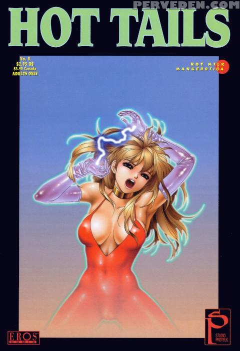 Hot Tails 08 - Hot Tails 1
