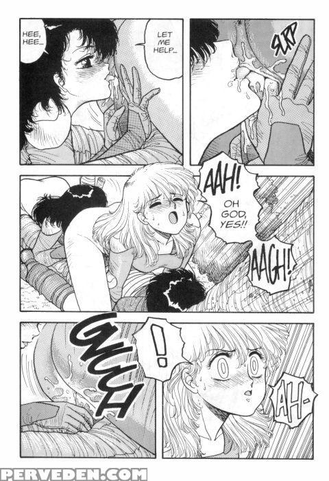 Hot Tails 09 - Hot Tails 1