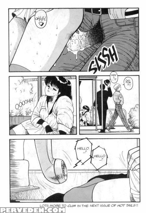 Hot Tails 09 - Hot Tails 1