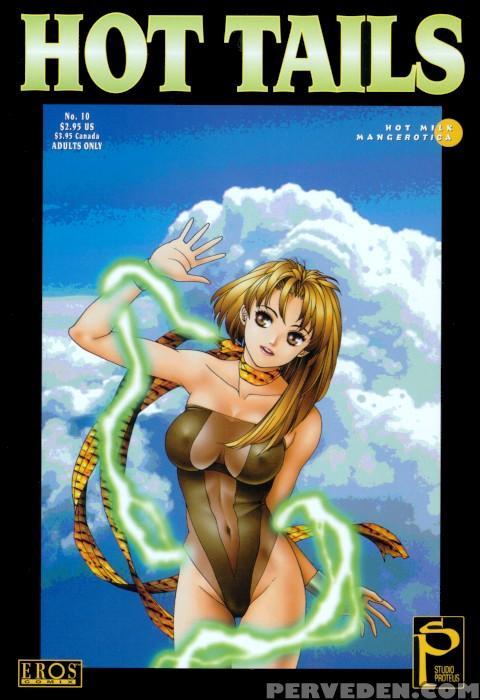 Hot Tails 10 - Yui Toshiki 1