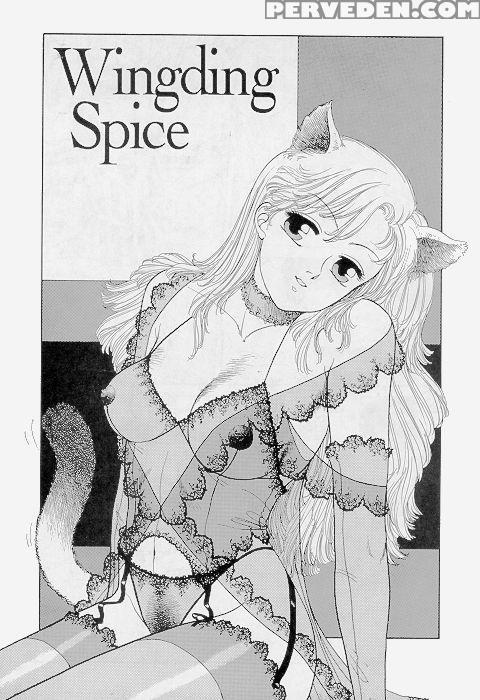 Hot Tails Extreme 1 - Hot Tails 1