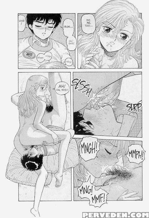 Hot Tails Extreme 2 - Hot Tails 1
