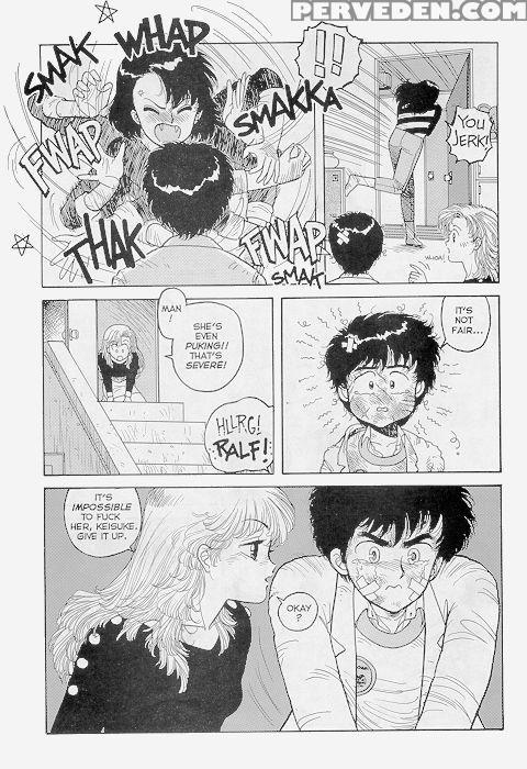 Hot Tails Extreme 2 - Yui Toshiki 1