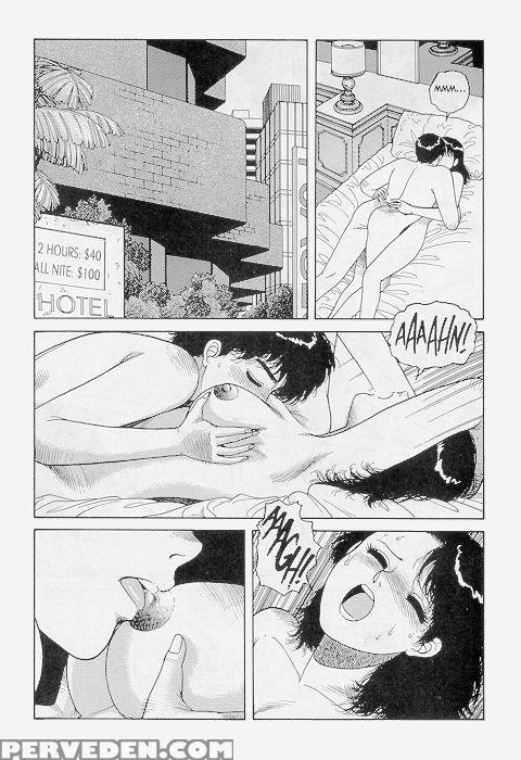 Hot Tails Extreme 2 - Yui Toshiki 1