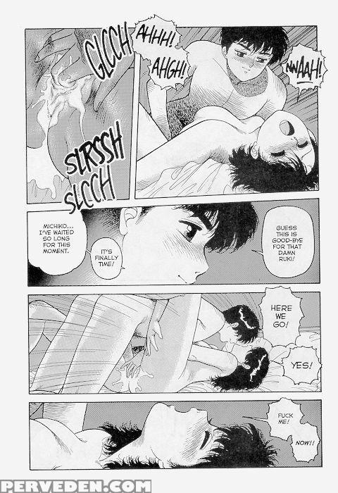 Hot Tails Extreme 2 - Yui Toshiki 1