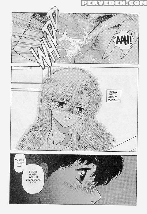 Hot Tails Extreme 2 - Yui Toshiki 1