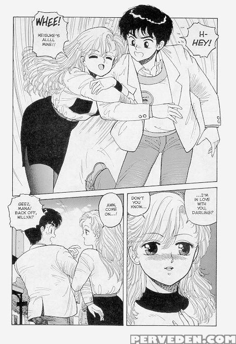 Hot Tails Extreme 2 - Yui Toshiki 1