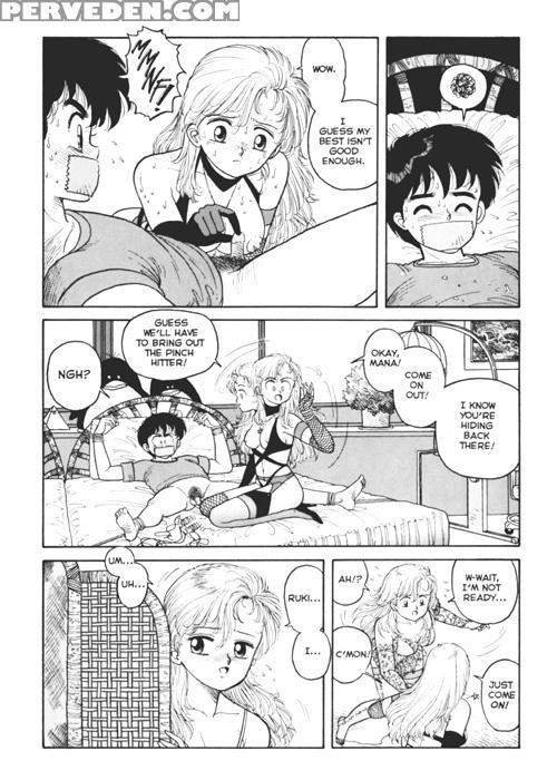 Hot Tails Extreme 3 - Hot Tails 1