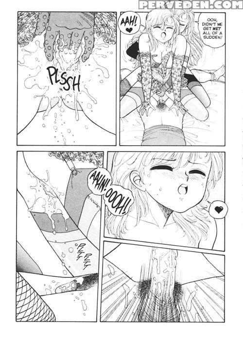 Hot Tails Extreme 3 - Hot Tails 1