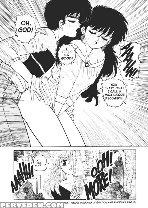 Hot Tails Extreme 3 - Hot Tails 1