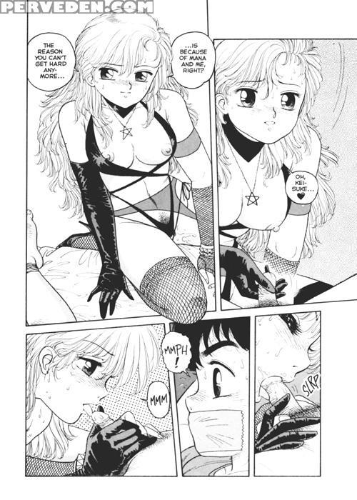 Hot Tails Extreme 3 - Hot Tails 1