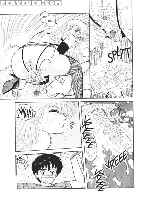 Hot Tails Extreme 3 - Hot Tails 1