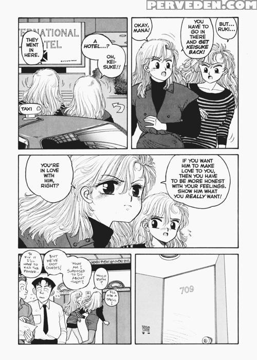 Hot Tails Extreme 4 - Yui Toshiki 1