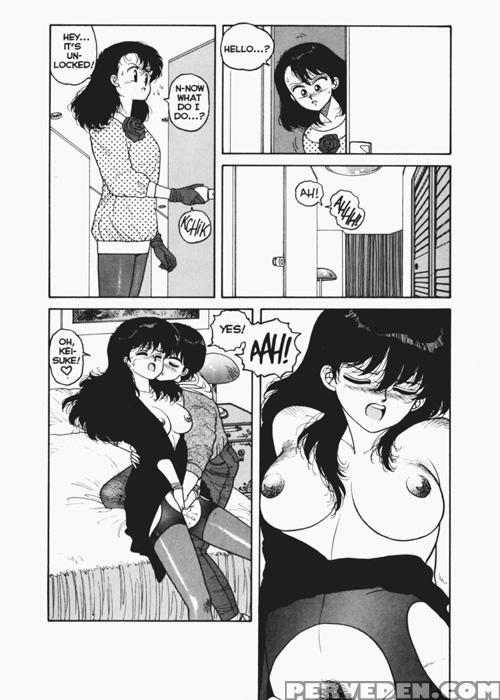 Hot Tails Extreme 4 - Yui Toshiki 1