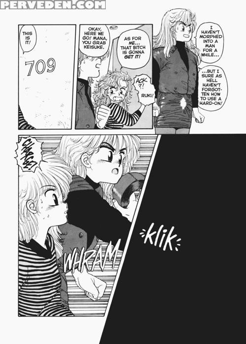 Hot Tails Extreme 4 - Yui Toshiki 1