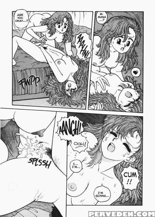 Hot Tails Extreme 4 - Yui Toshiki 1