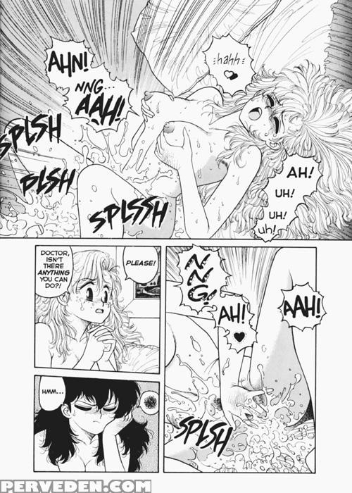 Hot Tails Extreme 4 - Yui Toshiki 1
