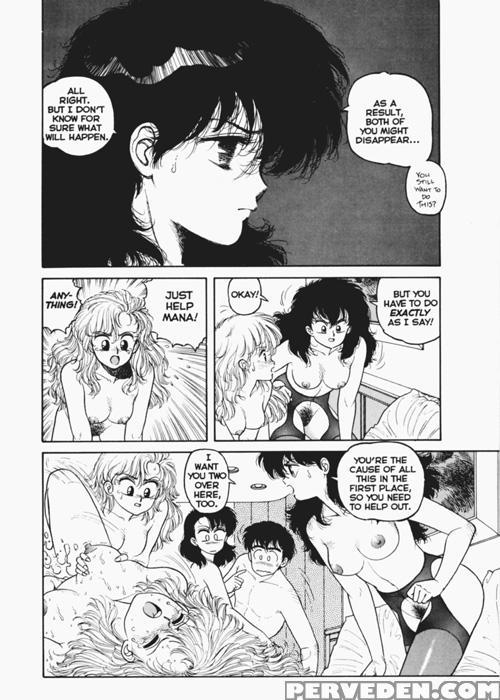 Hot Tails Extreme 4 - Yui Toshiki 1