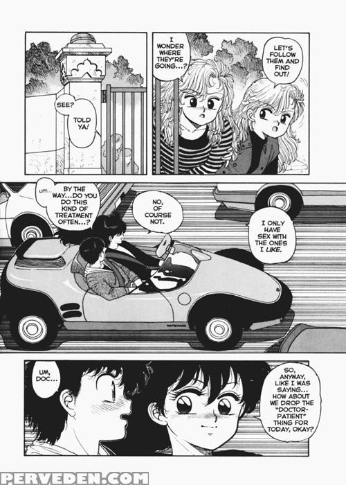Hot Tails Extreme 4 - Yui Toshiki 1