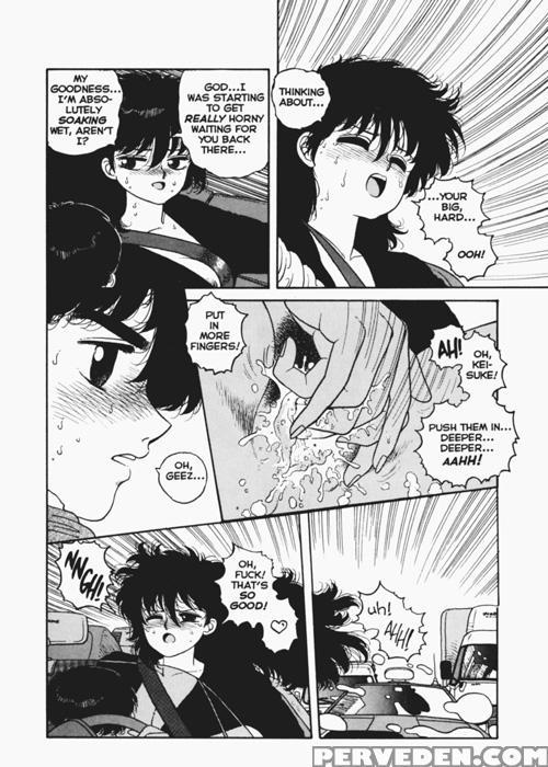 Hot Tails Extreme 4 - Yui Toshiki 1