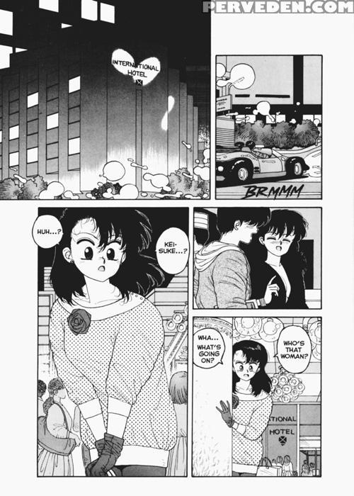 Hot Tails Extreme 4 - Yui Toshiki 1