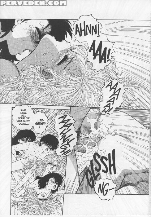 Hot Tails Extreme 5 - Hot Tails 1