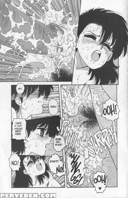 Hot Tails Extreme 5 - Hot Tails 1