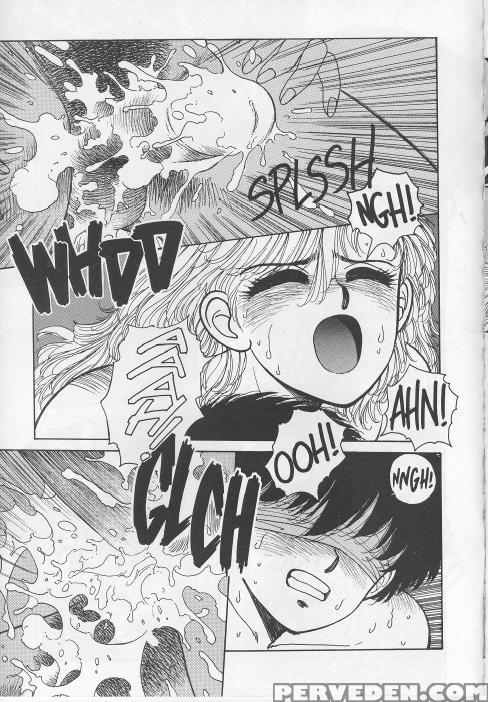 Hot Tails Extreme 5 - Hot Tails 1