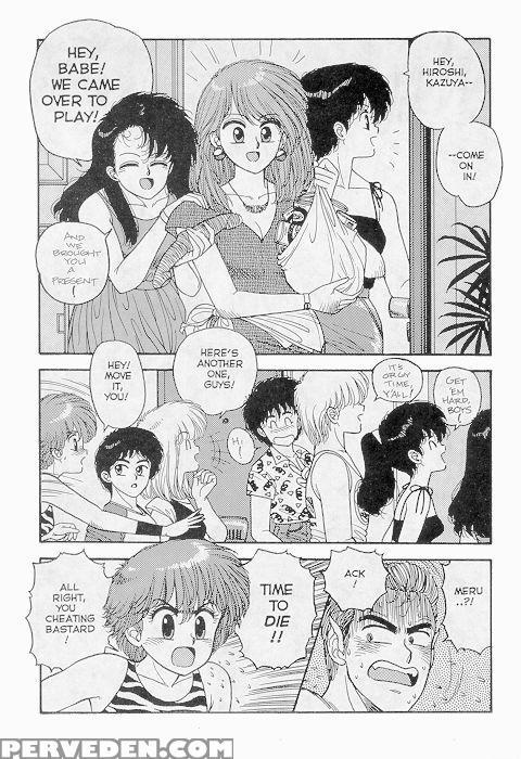 Hot Tails Special - Hot Tails 1