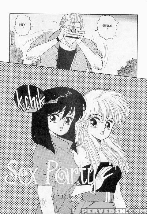 Hot Tails Special - Hot Tails 1