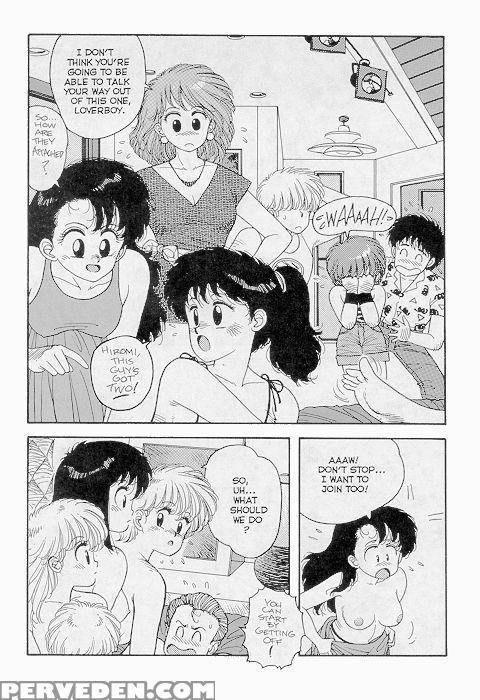 Hot Tails Special - Hot Tails 1