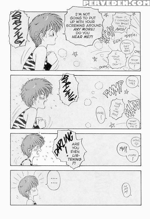 Hot Tails Special - Hot Tails 1