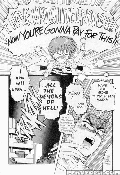 Hot Tails Special - Hot Tails 1