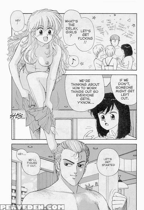 Hot Tails Special - Hot Tails 1