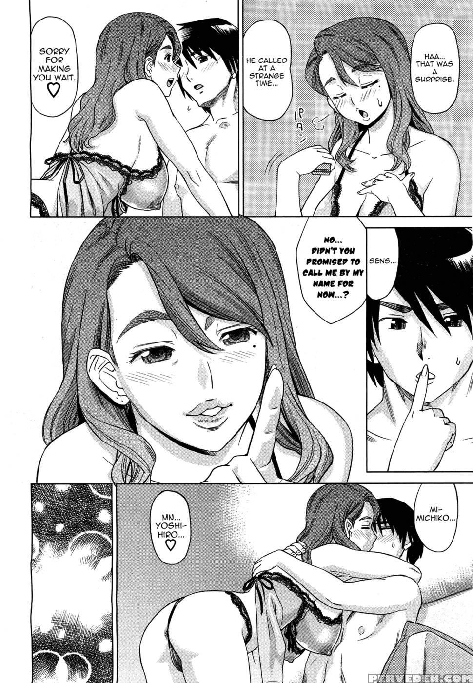 Hot Teacher - Abe Morioka 1