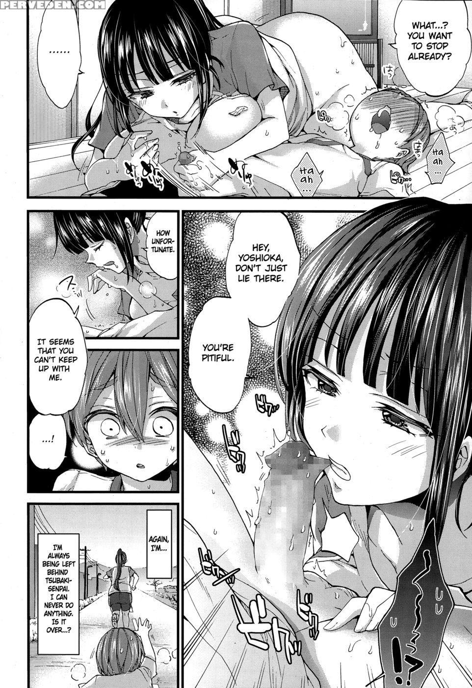 Hot, Meaty Body - Morishima Kon 1