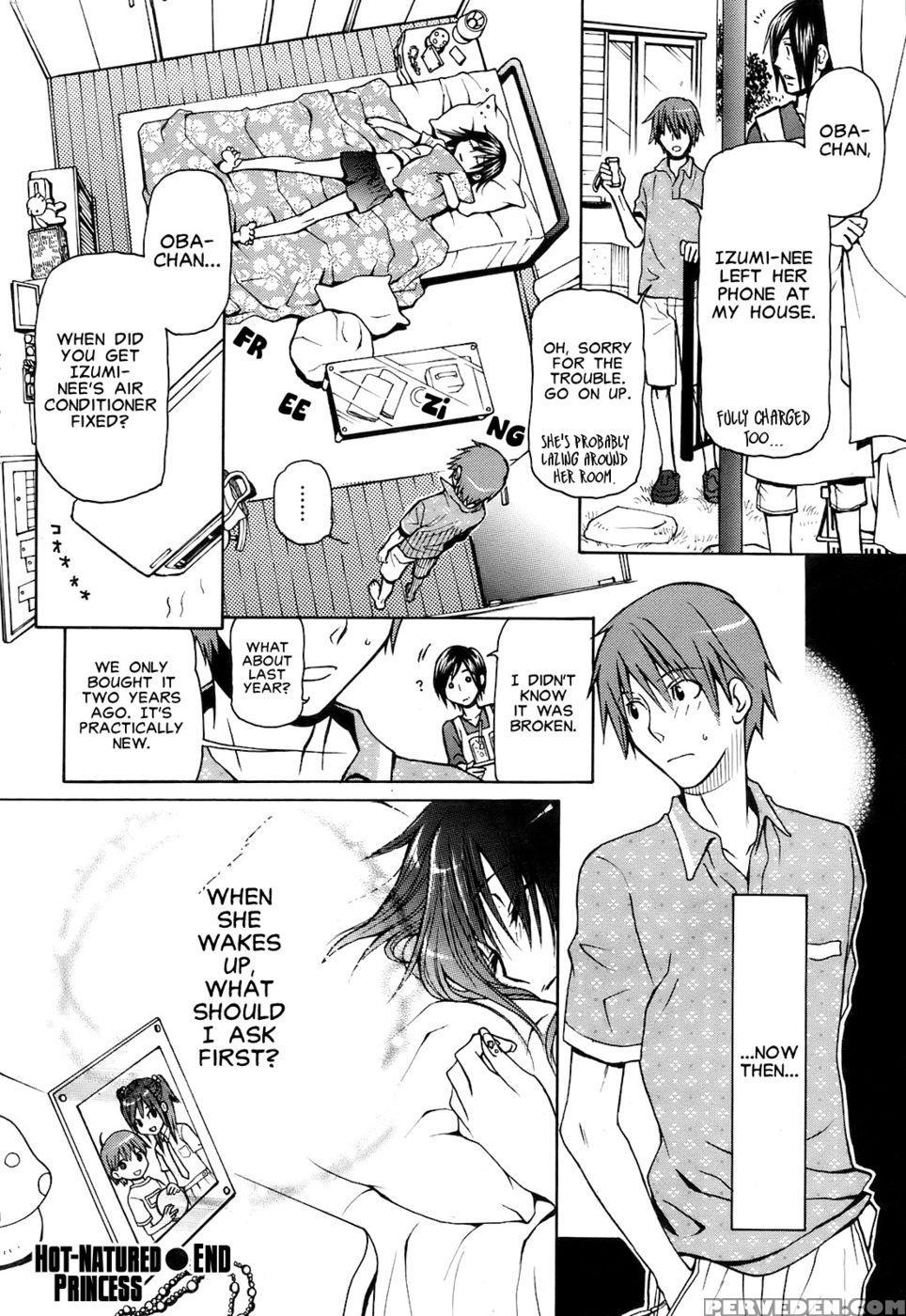Hot-natured Princess - Umataro Sakuraniku 1