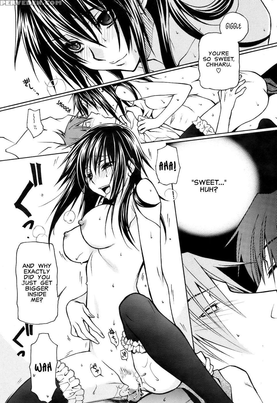 Hot-natured Princess - Umataro Sakuraniku 1