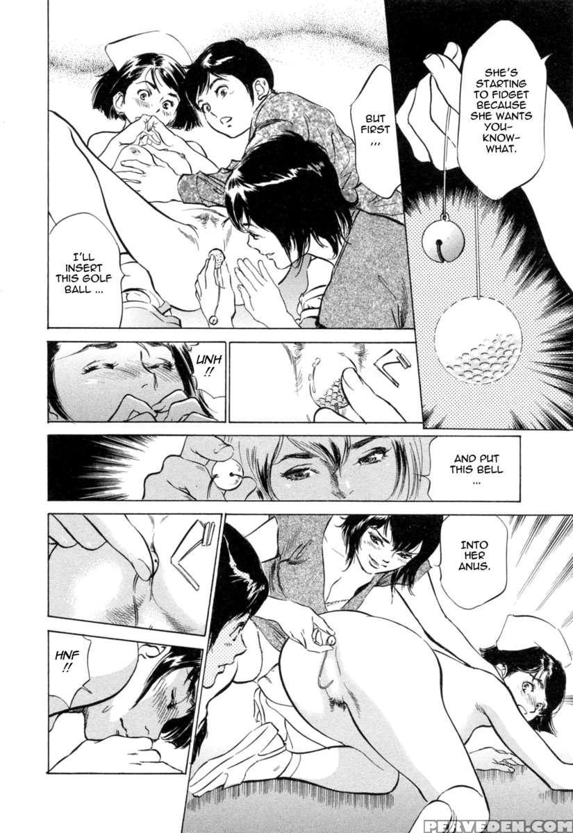 Hotel De Dakishimete Vol. 3 1