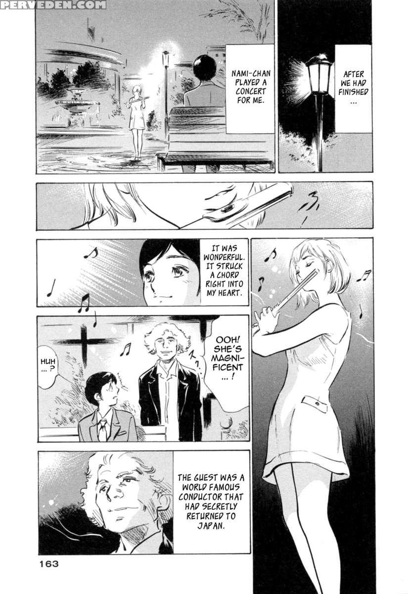 Hotel De Dakishimete Vol. 3 1