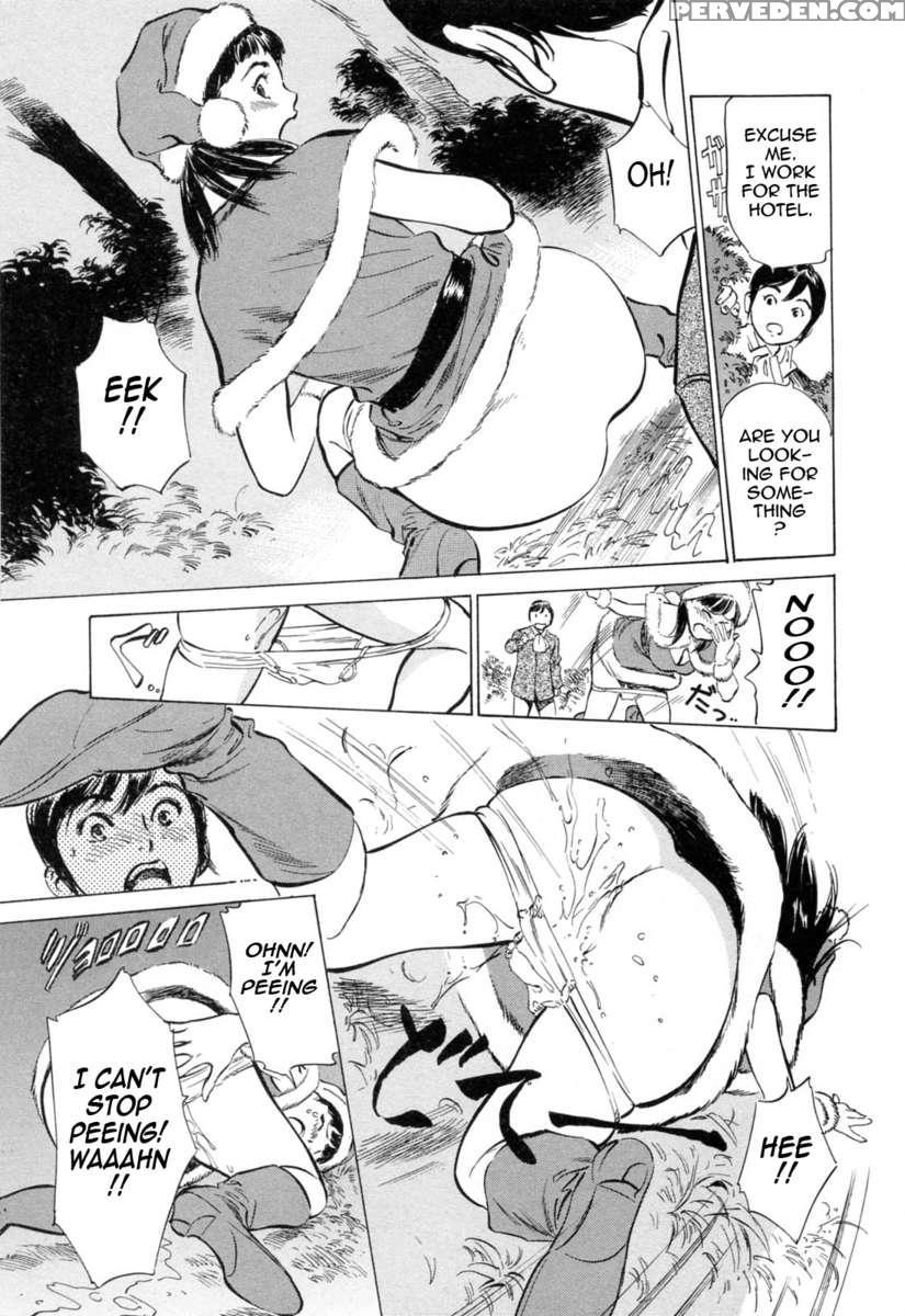 Hotel De Dakishimete Vol. 3 1