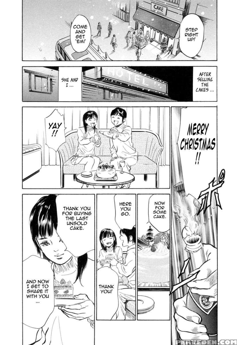 Hotel De Dakishimete Vol. 3 1