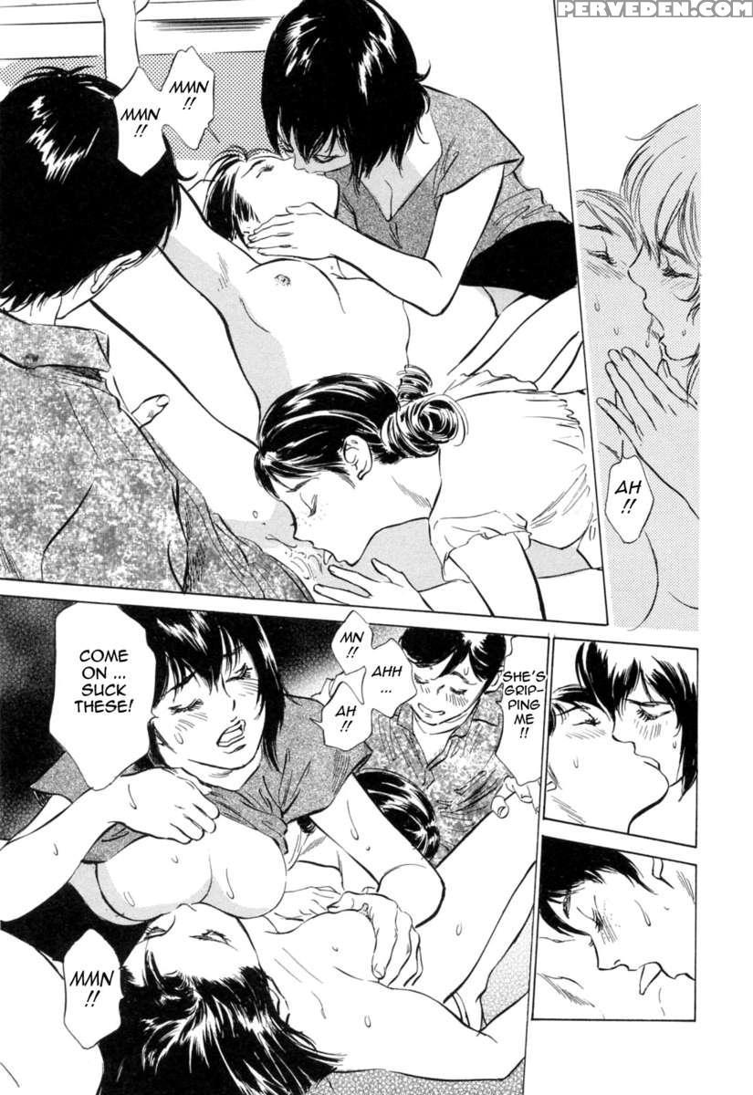 Hotel De Dakishimete Vol. 3 1