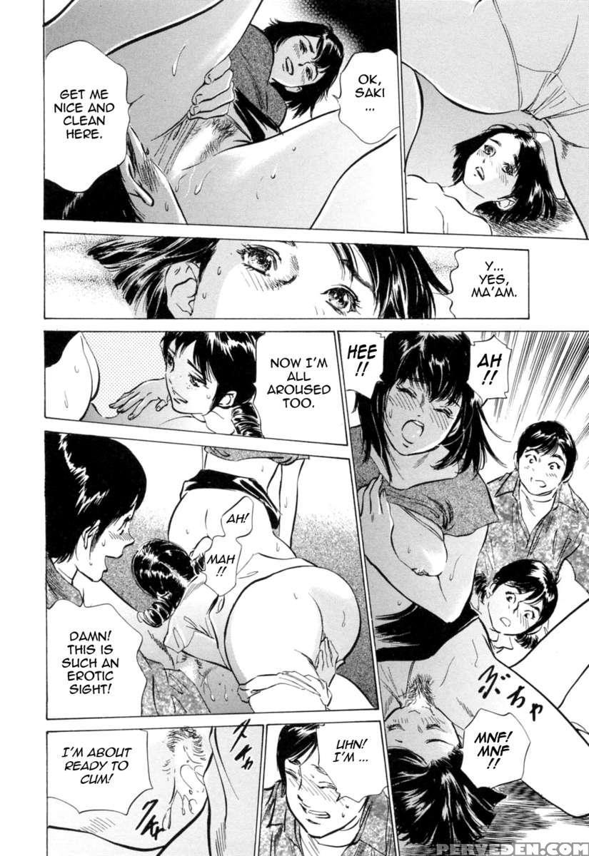 Hotel De Dakishimete Vol. 3 1