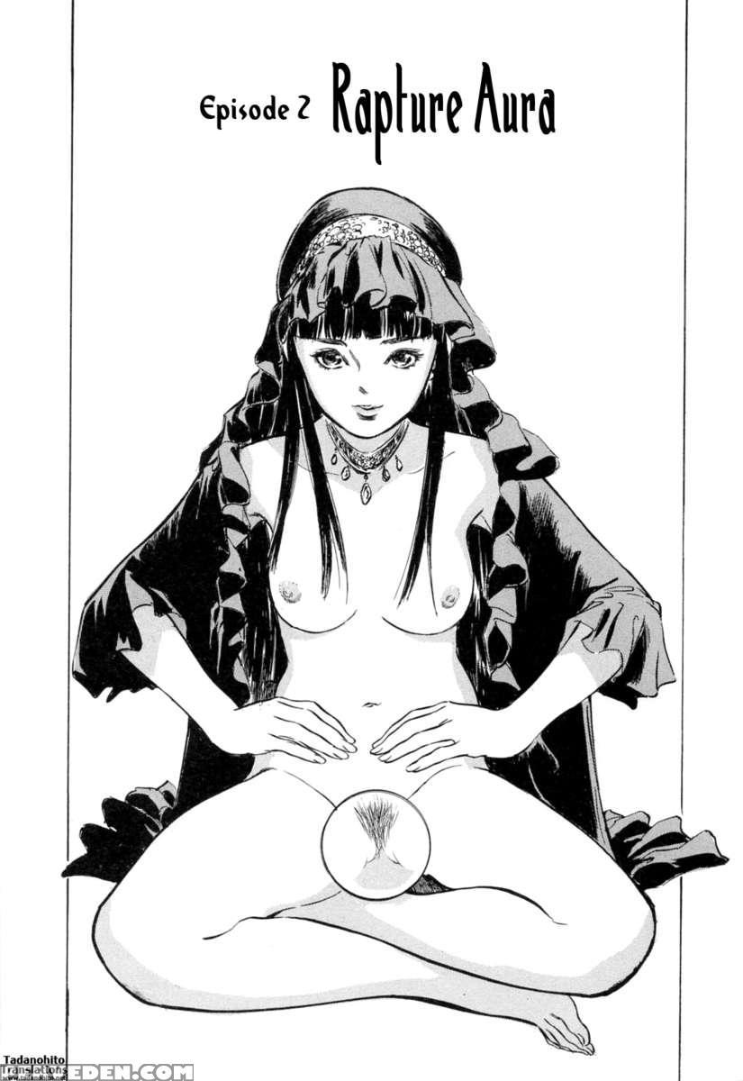 Hotel De Dakishimete Vol. 3 1