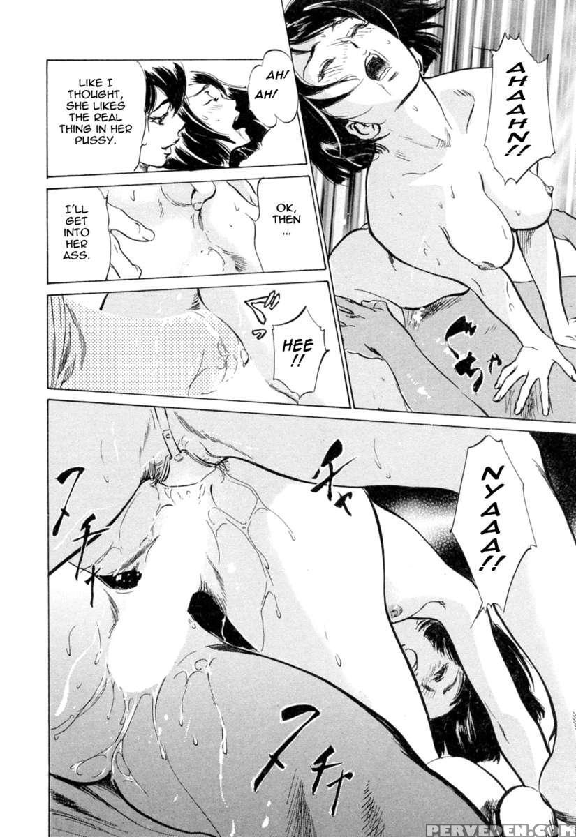 Hotel De Dakishimete Vol. 4 1