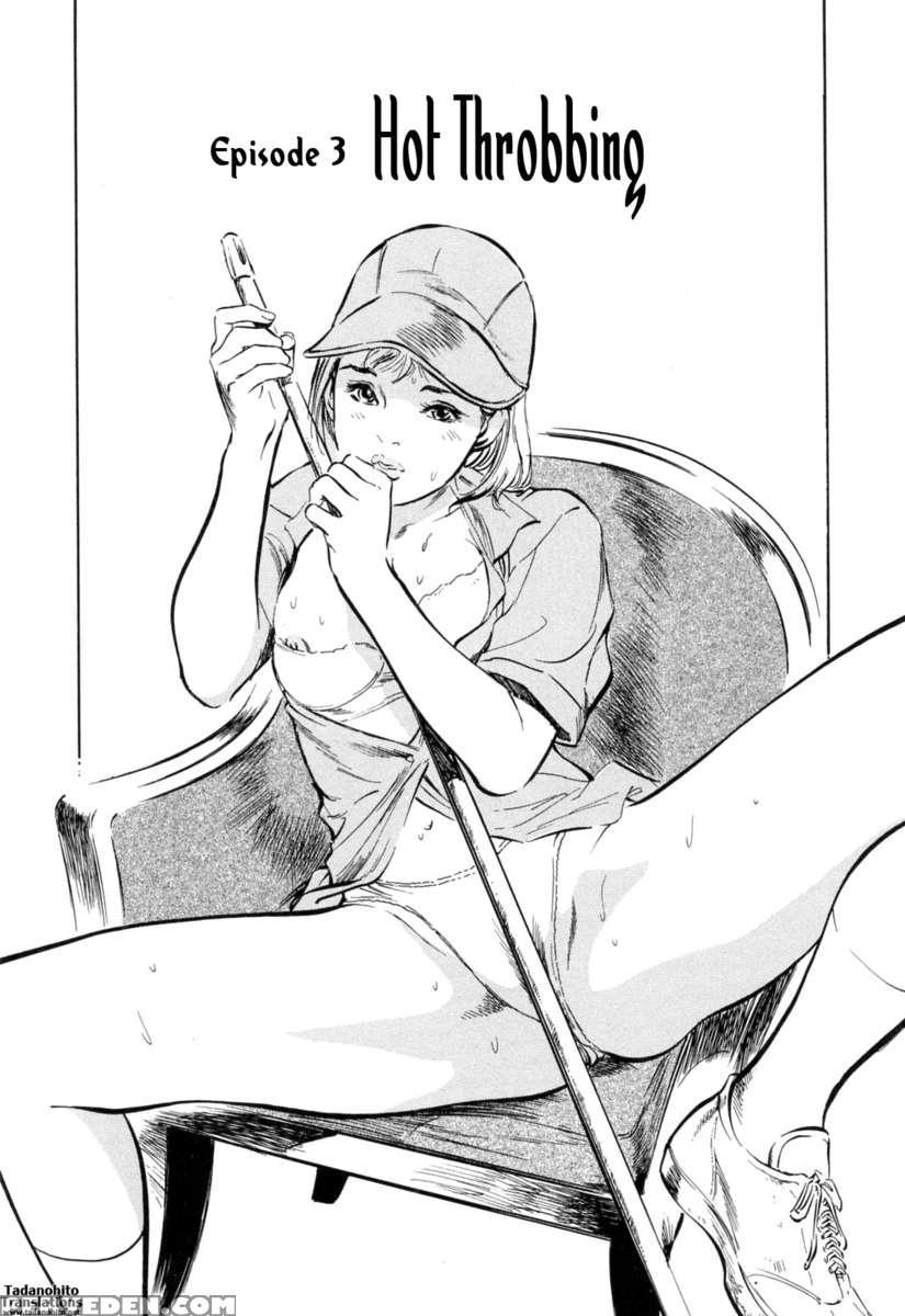 Hotel De Dakishimete Vol. 4 1