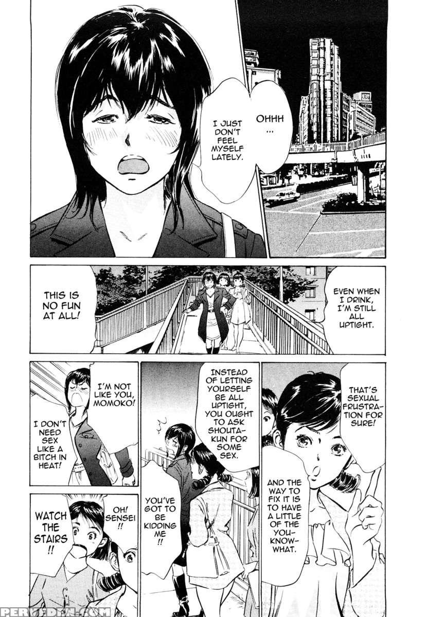 Hotel De Dakishimete Vol. 5 1