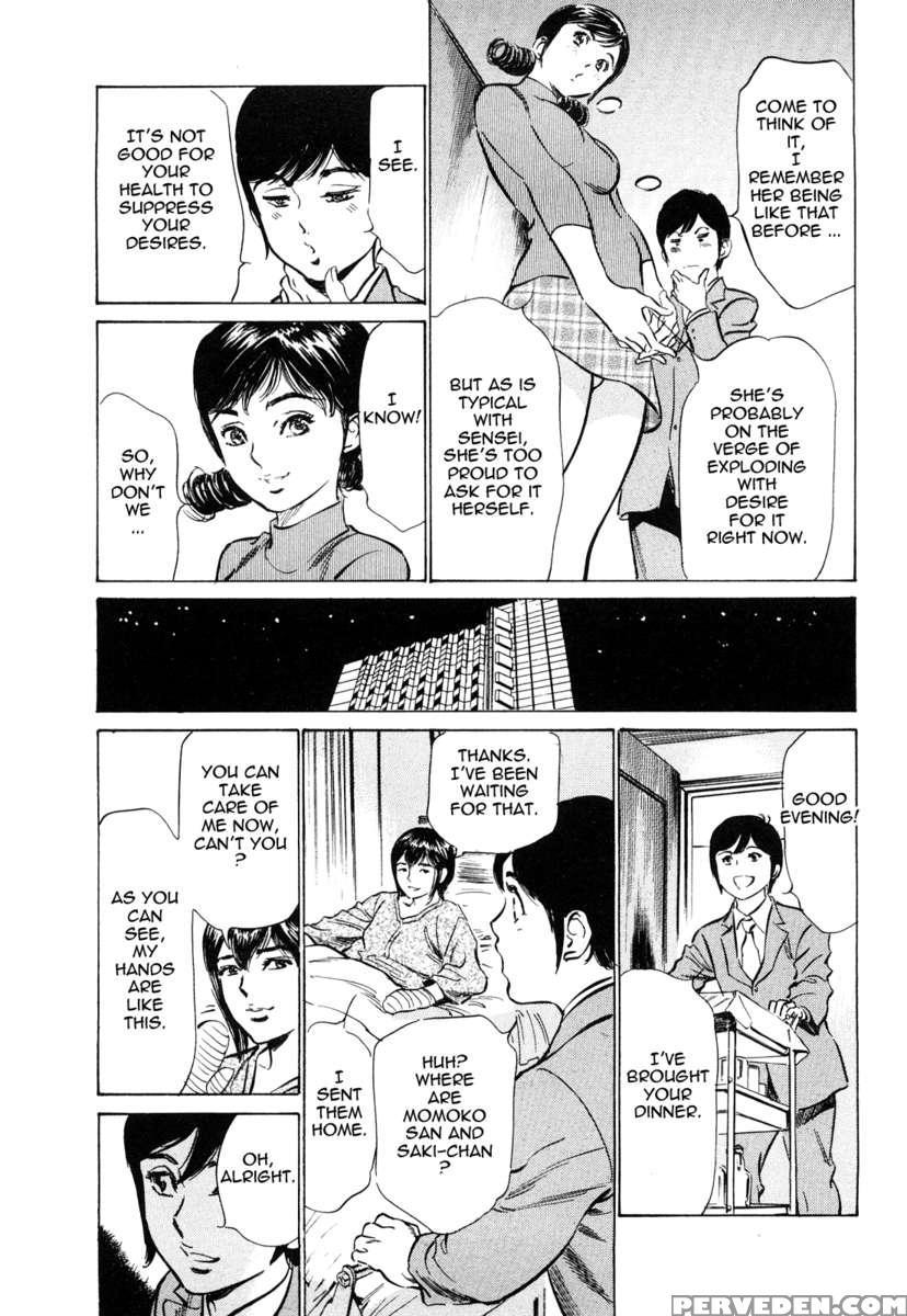 Hotel De Dakishimete Vol. 5 1