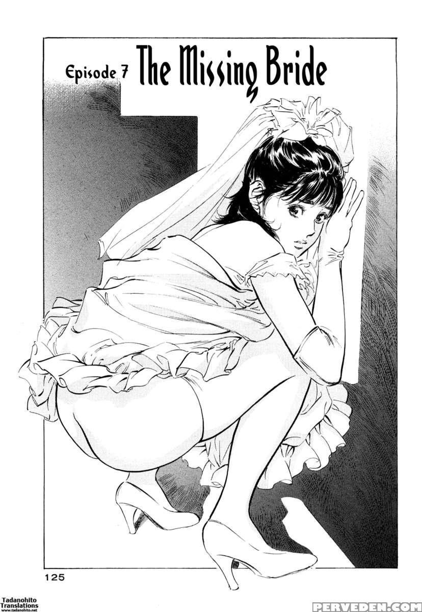 Hotel De Dakishimete Vol. 5 1
